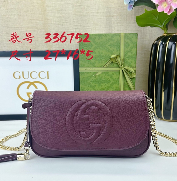 激安グッチバッグコピー正面デザイン